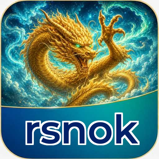 Version 5.1.2